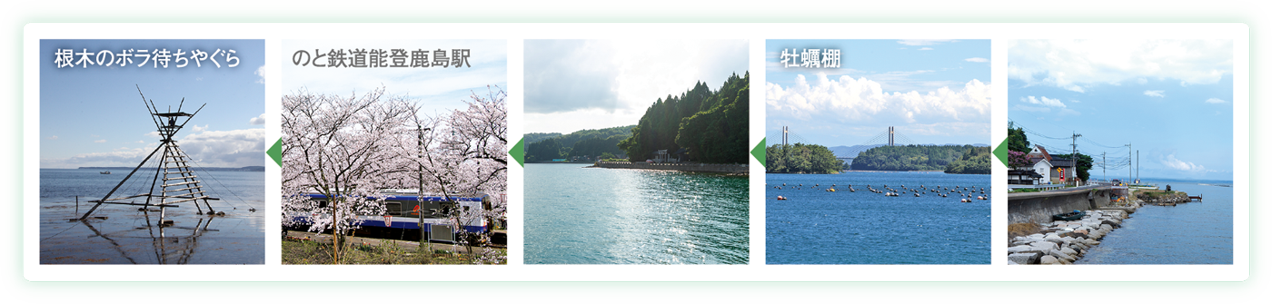 鹿島神社・ボラ待ちやぐらのある海沿いを絶景ドライブ